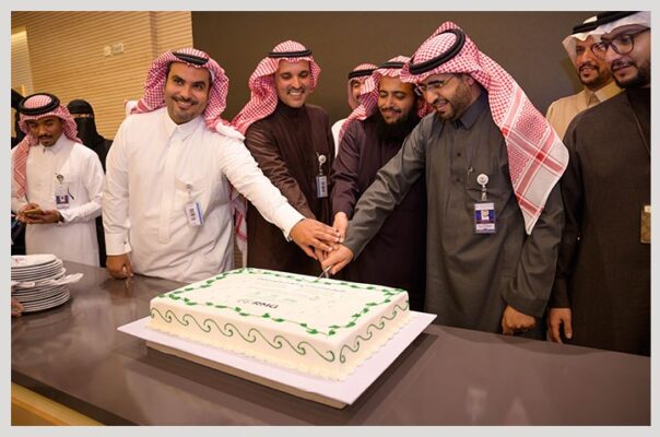 01 تسليم شهادات الجودة لمشفى الملك فهد 1