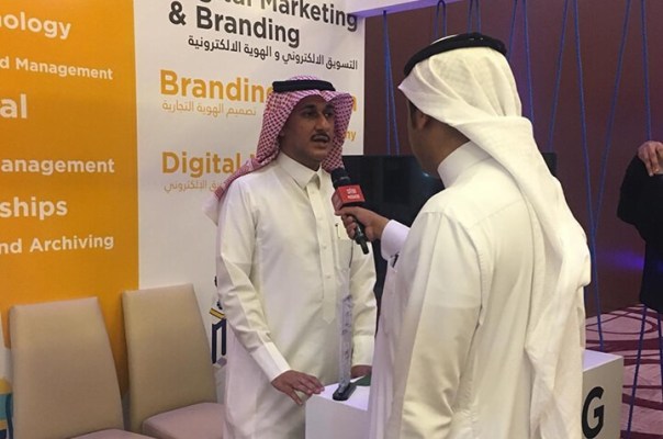 Implementing governance RMG PARTICIPATED IN THE FIRST MARKETING FORUM AS A TECHNICAL SPONSOR Renad Al Majd Group for Information Technology RMG