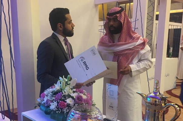 First Marketing Forum 06 1