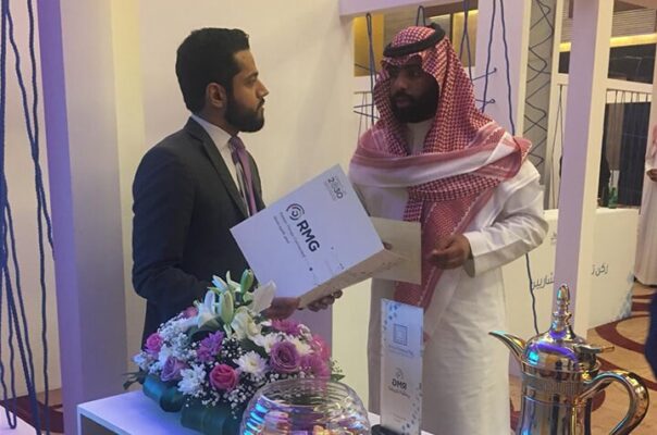 First Marketing Forum 06