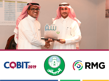 مشروع حوكمة تقنية المعلومات بنسخته الجديدة COBIT 2019 في أمانة منطقة الرياض