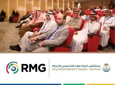 Main تسليم شهادات الجودة لمشفى الملك فهد