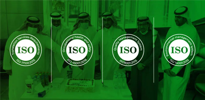 the coherent quality system implementation project 1 800x390