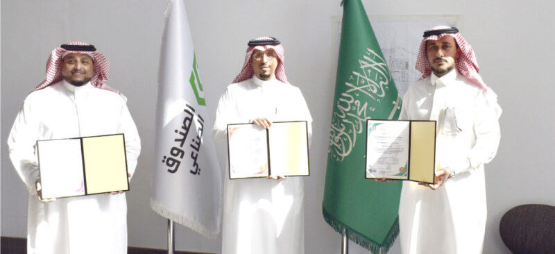 تسليم شهادات