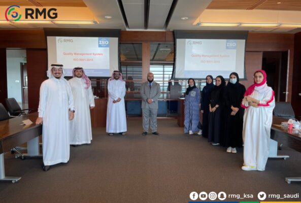 «RMG» تعقد ورشة عمل لنظام إدارة الجودة ISO 9001 في جامعة الملك عبد الله