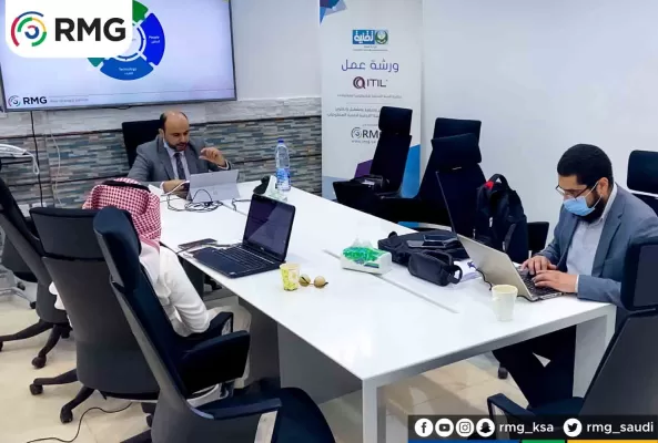 Emarat Tabuk Digital Transformation 1