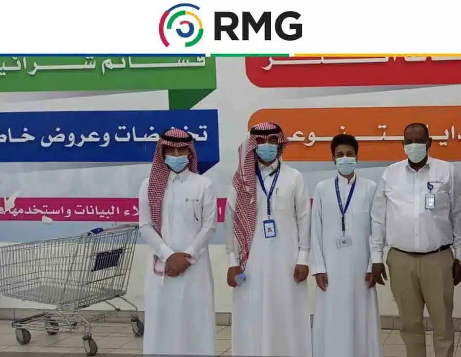 الجلسة الافتتاحية لمجموعة السدحان 1.jpeg 01 1