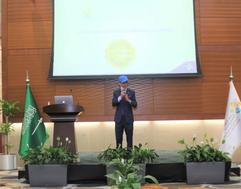 KAUST 2 KAUST 2