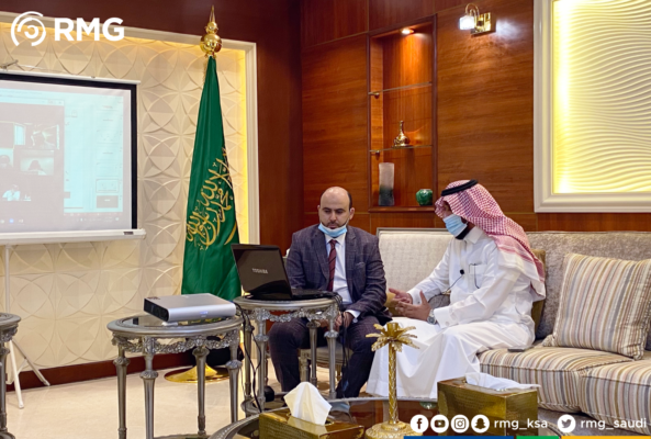 مشروع تطوير و تصميم و تطبيق استراتيجية التحول الرقمي