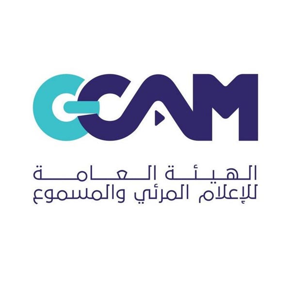 اعلام