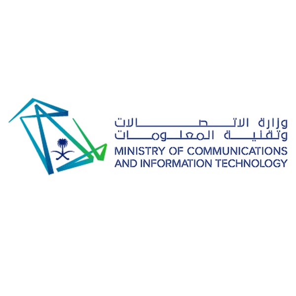 الاتصالات