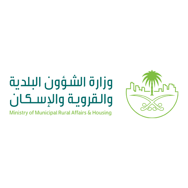 البلدية