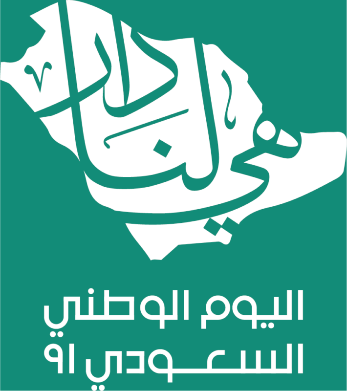ريناد المجد RMG