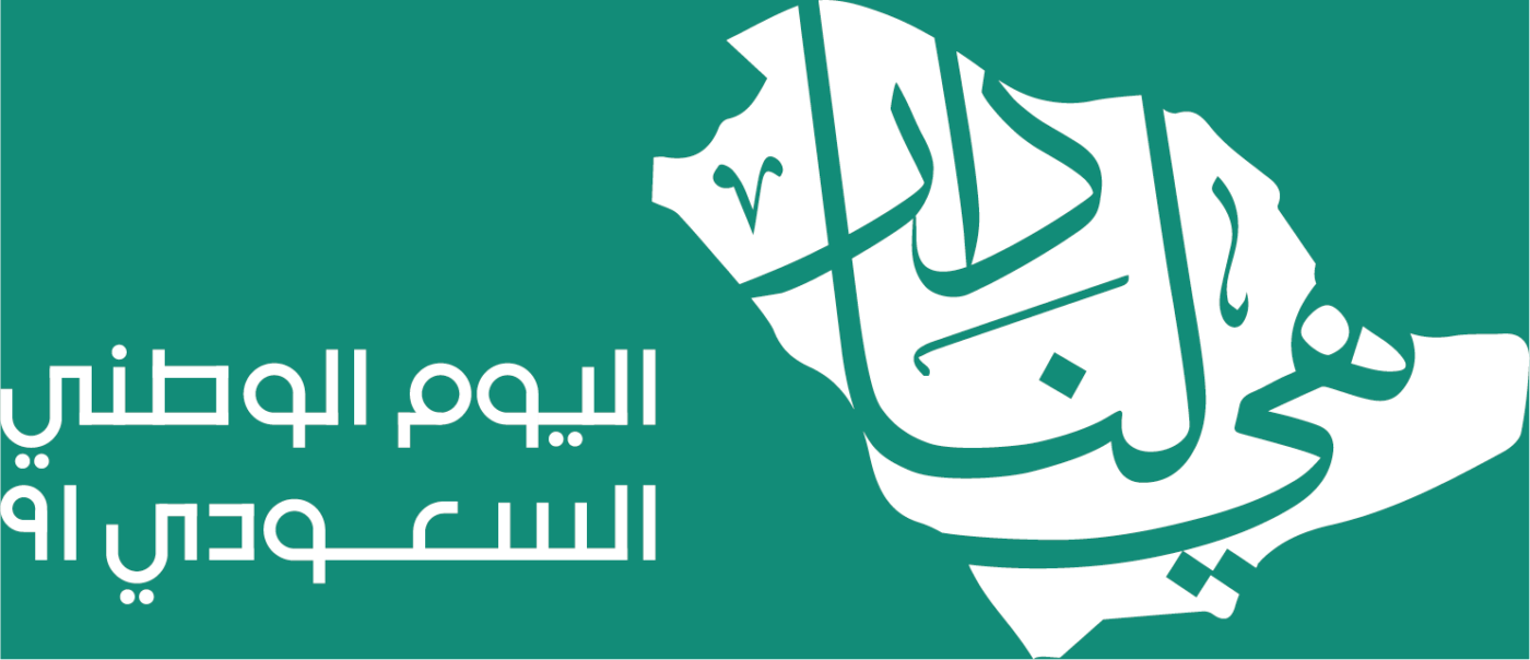 ريناد المجد RMG