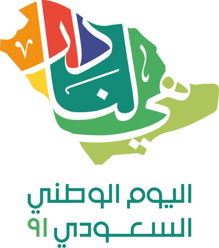 ريناد المجد RMG