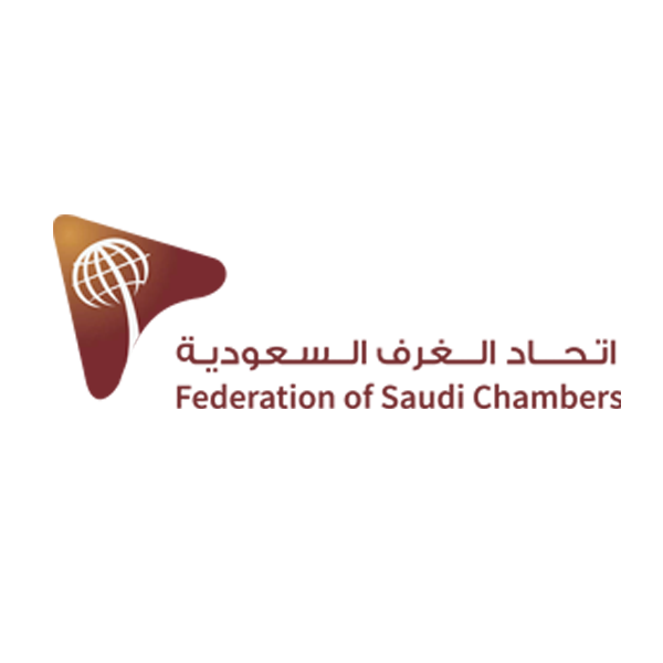 الغرف السعودية