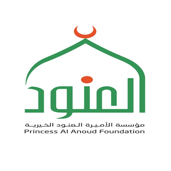 عنود 1
