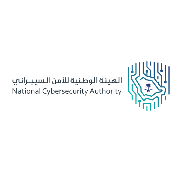 هيئة الامن السيبراني