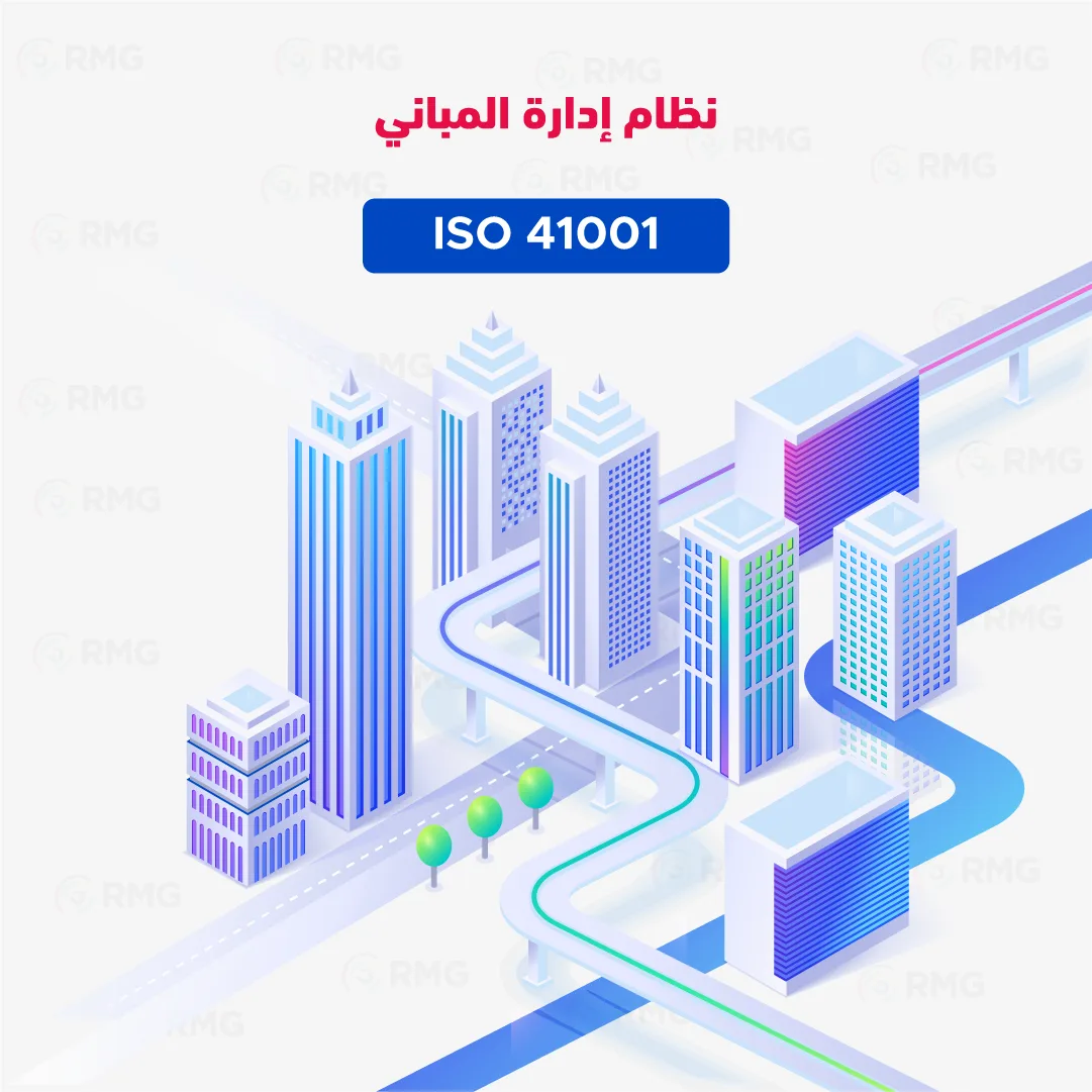 Consulting services copy 3