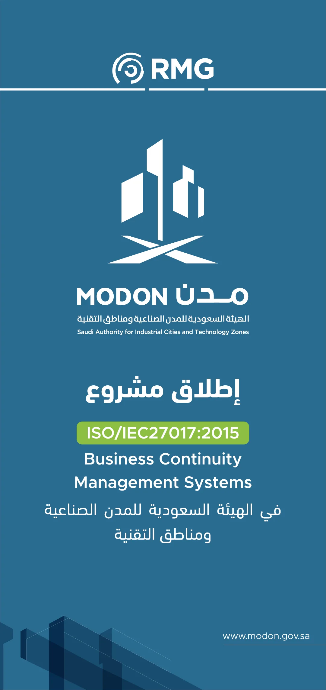 Modon 01