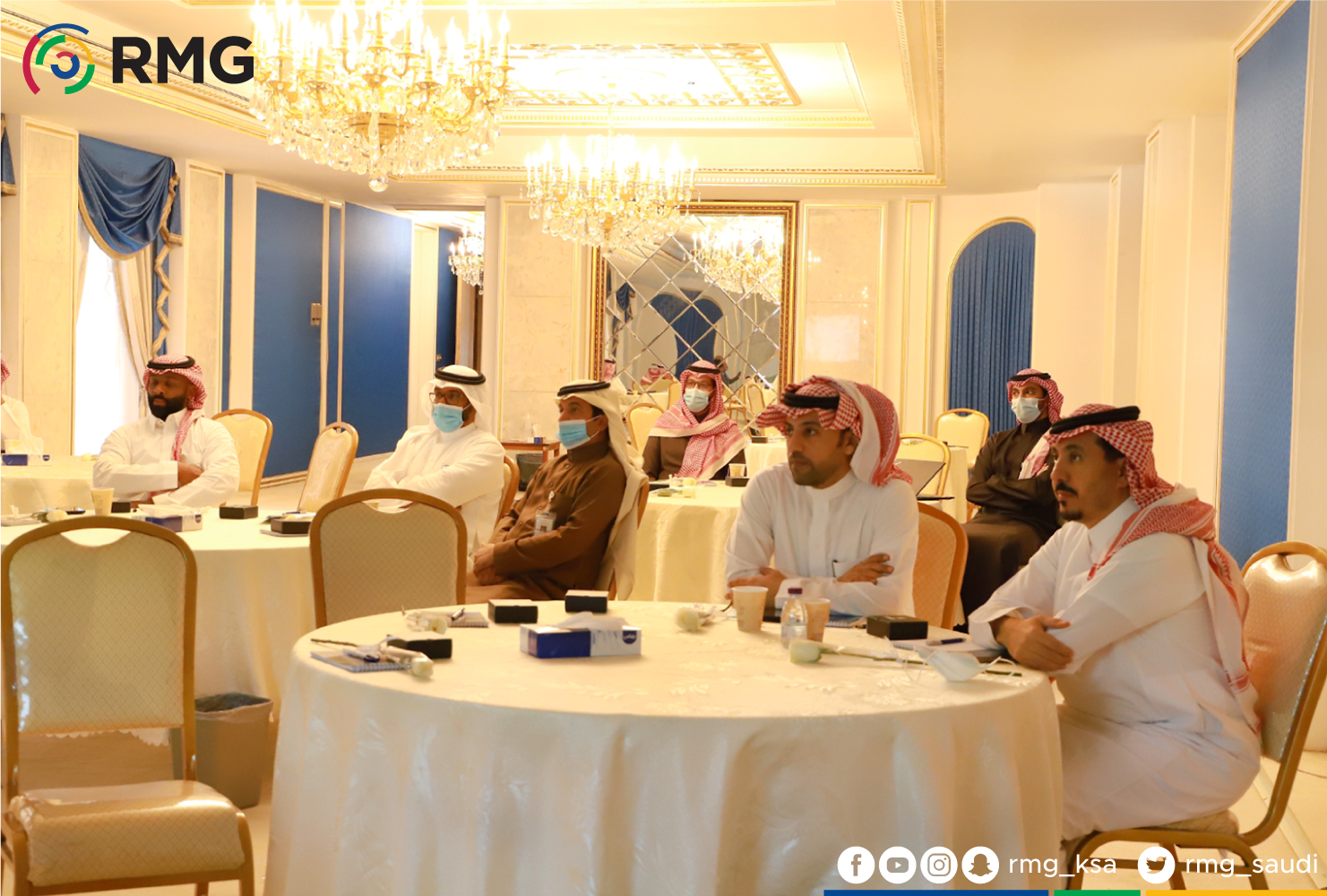 دور القادة في عملية التحول الرقمي وزارة الرياضة 2