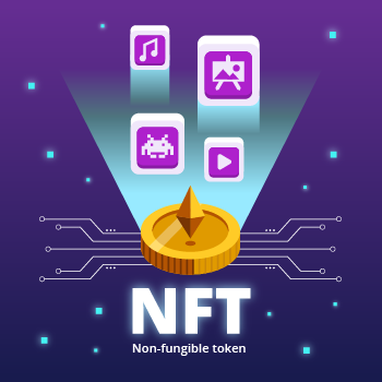 استخدامات nft