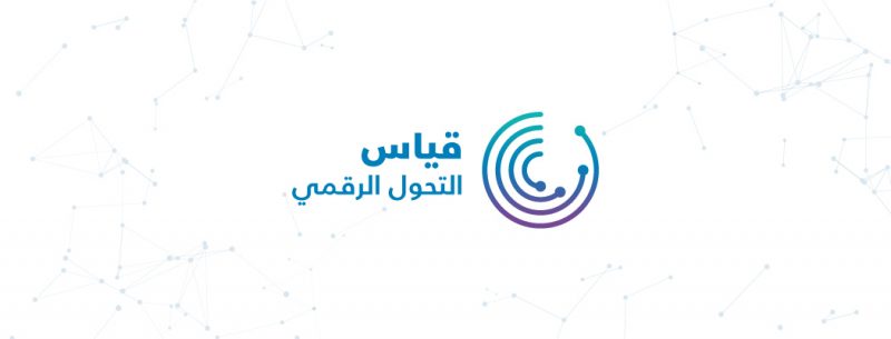 qiyas 02