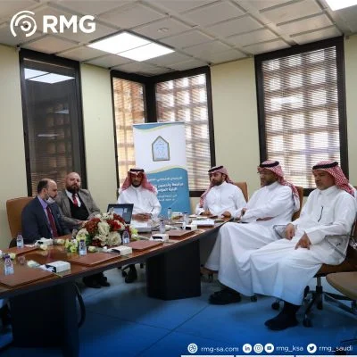 جامعة الإمام 04