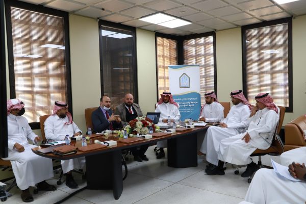 ريناد المجد تُطلِق مشروع البنية المؤسسية في جامعة الإمام 2 جامعة الإمام 1