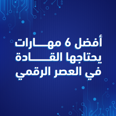 صورة مصغرة 1
