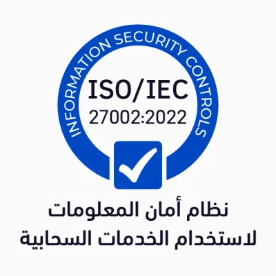 ISO 27002