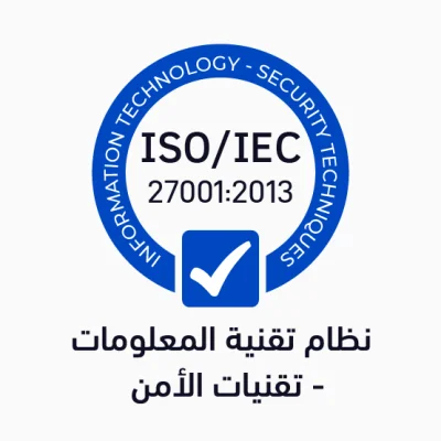 ISO 27001