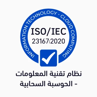 ISO 23167