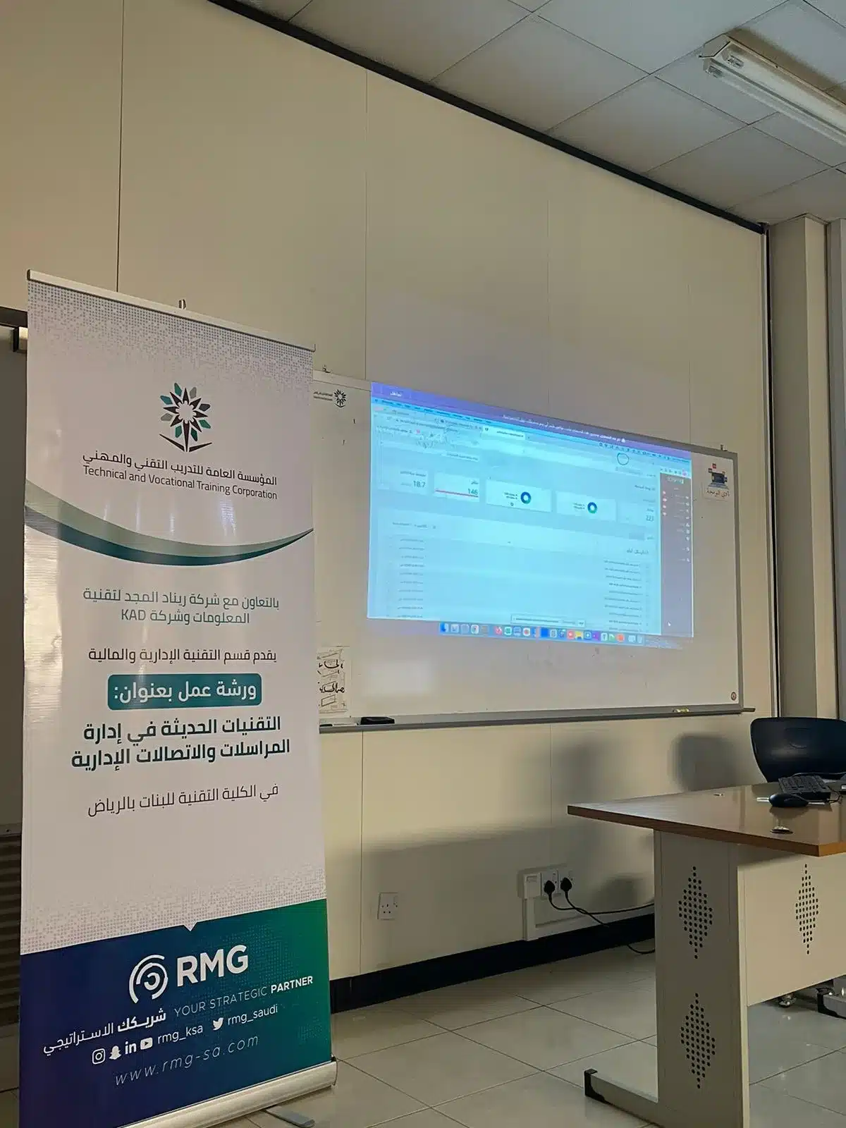 WhatsApp Image 2022 11 14 at 9.26.38 AM