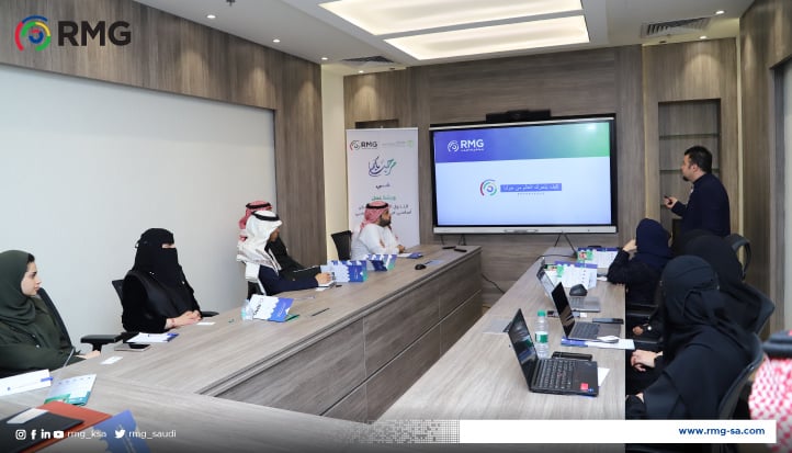 RMG تقيم ورشة عمل في المركز الوطني لتنمية الغطاء النباتي 1 031