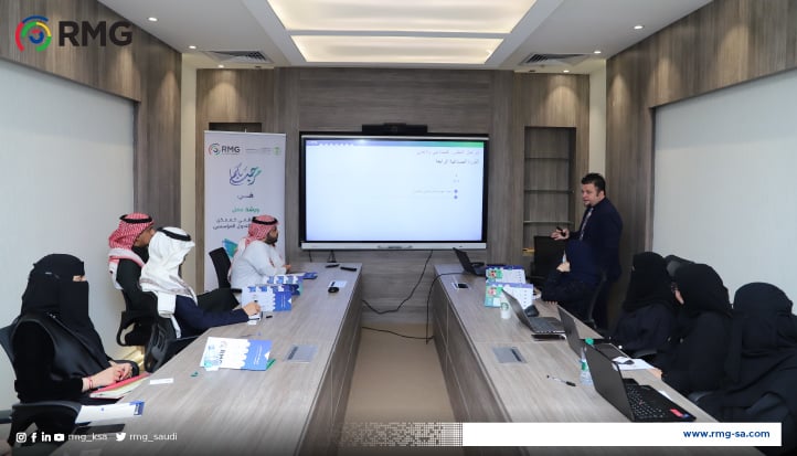 RMG تقيم ورشة عمل في المركز الوطني لتنمية الغطاء النباتي 3 04
