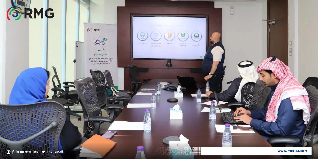 مشروع منظومة إدارة المخاطر جانب من إطلاق مشروع منظومة إدارة المخاطر