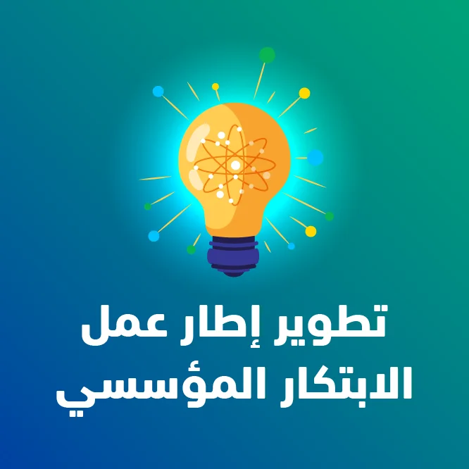 صورة مصغرة 3