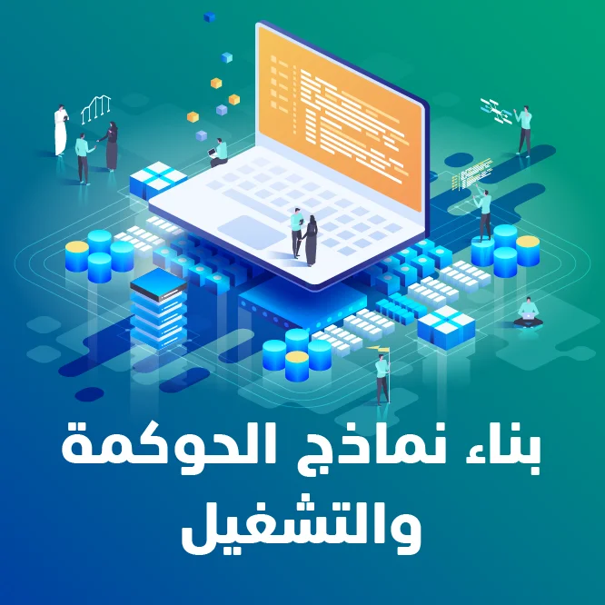 صورة مصغرة 4