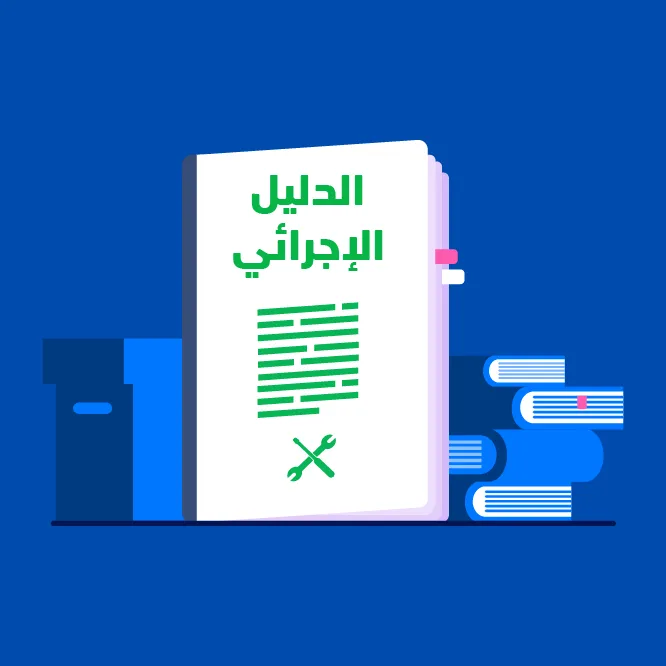 صورة مصغرة 1