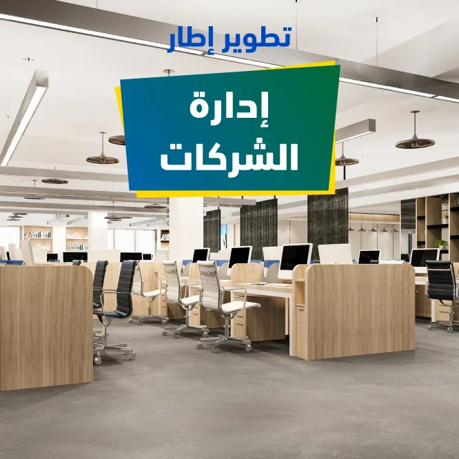 صورة مصغرة 3