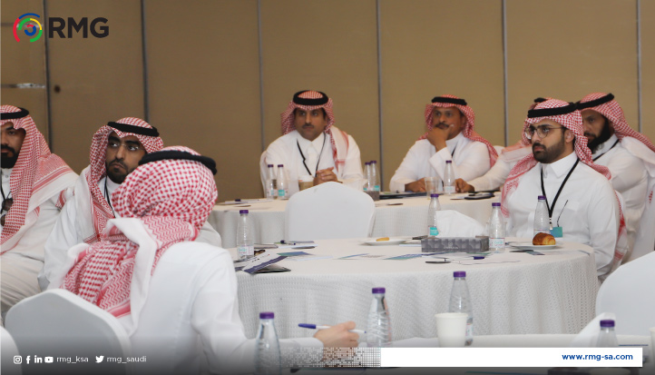 عقد ملتقى التعاون والتكامل الإستراتيجي الثالث في التحول الرقمي 3 Web 02 1