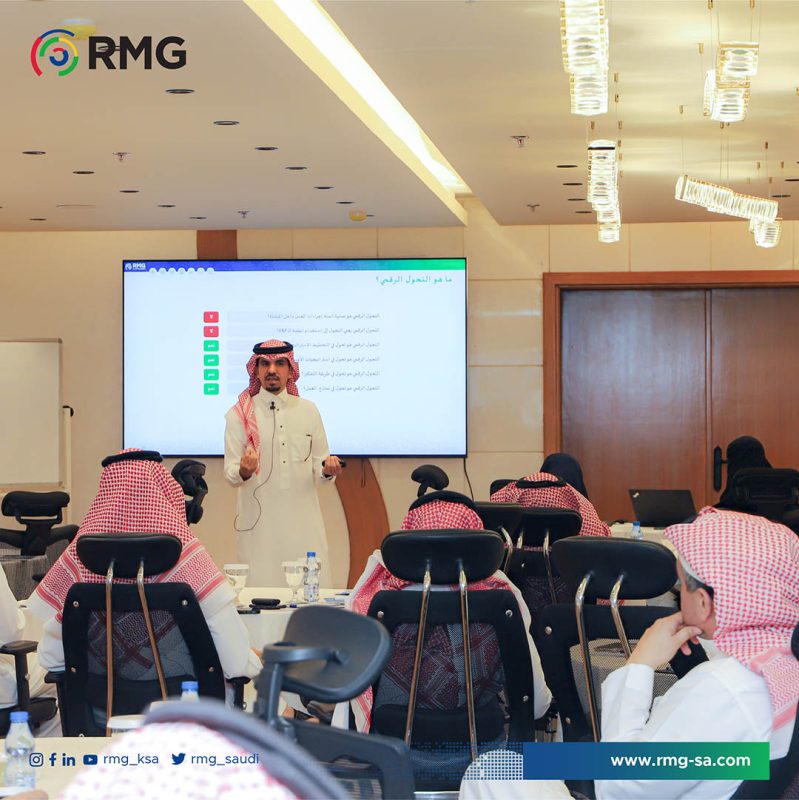 RMG تعقد دورة تدريبية في القيادة الرقمية 1 social copy@2x 100