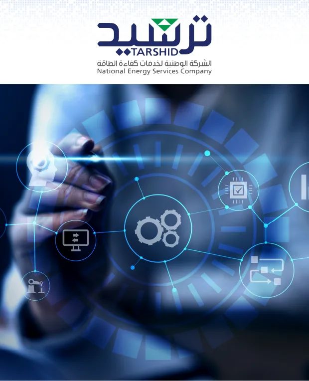 34 الشركة الوطنية لخدمات كفاءة الطاقة
