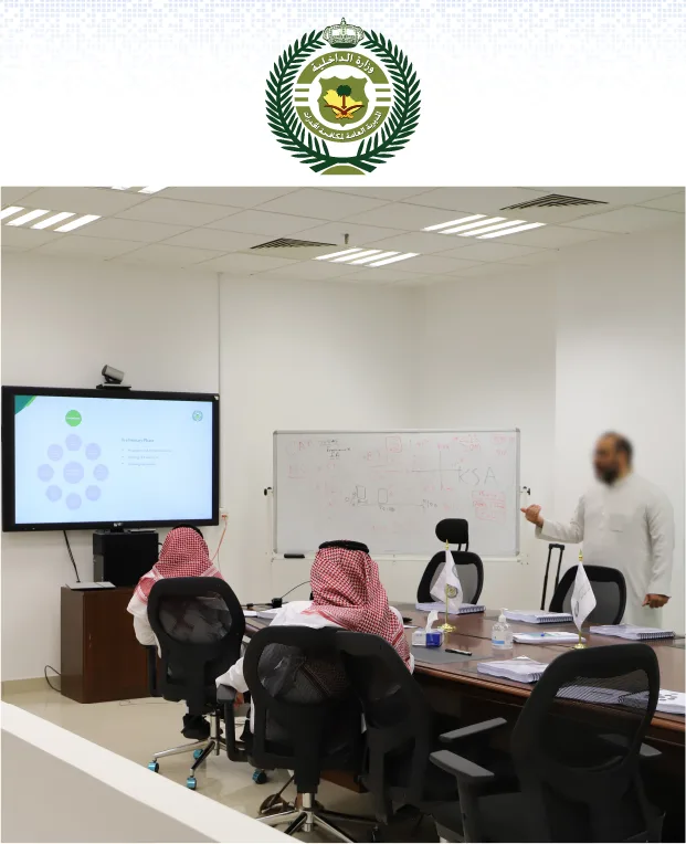 48 المديرية العامة لمكافحة المخدرات