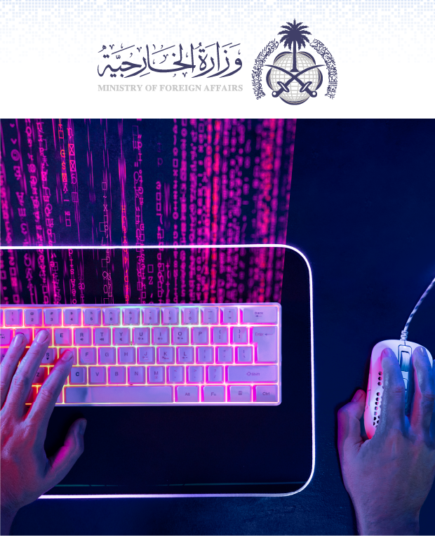 مشاريعنا مجموعة ريناد المجد لتقنية المعلومات RMG مشاريعنا مجموعة ريناد المجد لتقنية المعلومات RMG