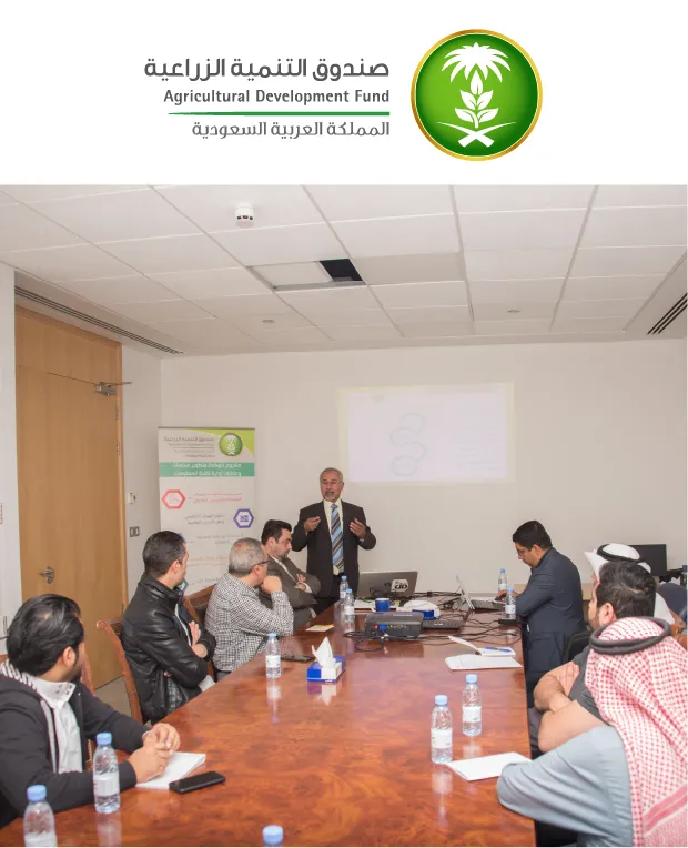 مشاريع خدمات التقنية مجموعة ريناد المجد لتقنية المعلومات RMG مشاريع خدمات التقنية مجموعة ريناد المجد لتقنية المعلومات RMG