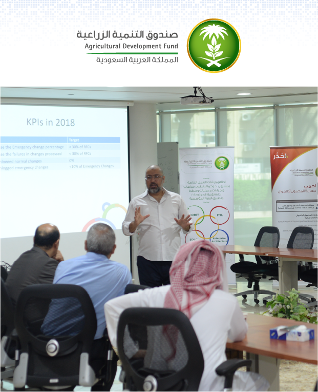 مشاريع خدمات التقنية مجموعة ريناد المجد لتقنية المعلومات RMG مشاريع خدمات التقنية مجموعة ريناد المجد لتقنية المعلومات RMG