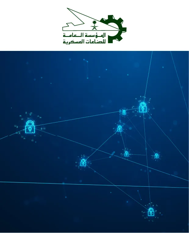 مشاريع الأمن السيبراني مجموعة ريناد المجد لتقنية المعلومات RMG مشاريع الأمن السيبراني مجموعة ريناد المجد لتقنية المعلومات RMG