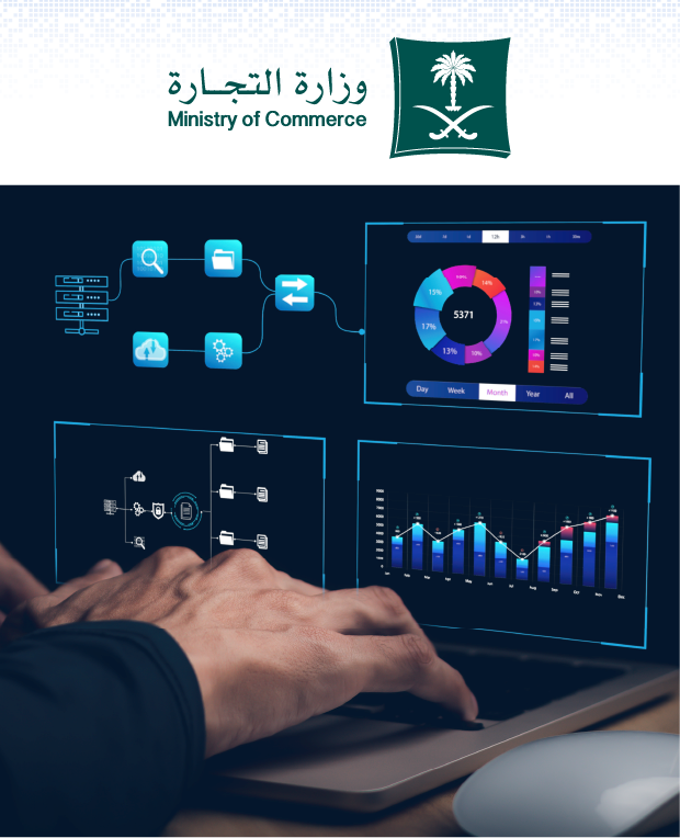 مشاريع إدارة البيانات مجموعة ريناد المجد لتقنية المعلومات RMG مشاريع إدارة البيانات مجموعة ريناد المجد لتقنية المعلومات RMG